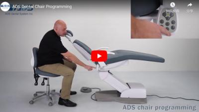 ADS Dental Chair Programming