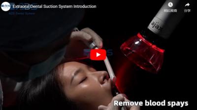 Extraoral Dental Suction System Introduction