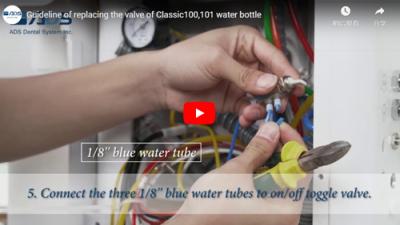 Guideline of replacing the valve of Classic100,101 water bottle