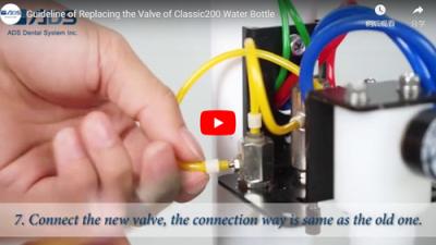 Guideline of Replacing the Valve of Classic200 Water Bottle