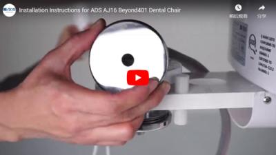 Installation Instructions for ADS AJ16 Beyond401 Dental Chair